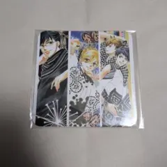 Item thumbnail for item 9049b40a-d7f3-4f7b-bbb4-3cd7f542e39c