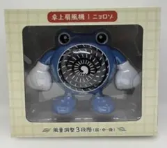 ポケモンセンター キャラクターグッズ