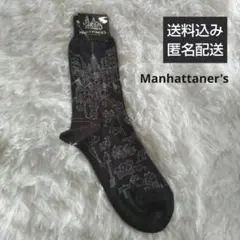 ZA40: マンハッタナーズ 猫柄 ソックス ねこ ぶどう色