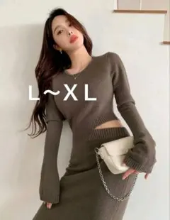 DAZY　腰チラ見せニットワンピース