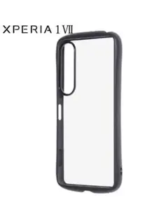 Xperia 1 VII ハイブリッドケース