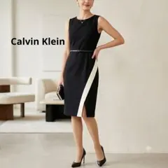 カルバンクライン ノースリーブワンピース カラーブロック ベージュ系