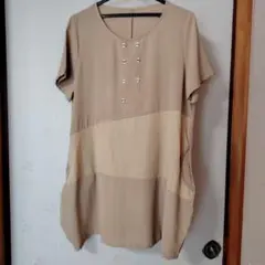 値下げベージュ ボタン付き ストライプチュニックM～Lサイズ大きめ