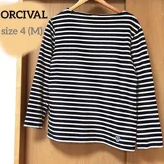 ボートネック 長袖カットソー