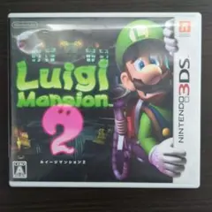 ルイージマンション2 ニンテンドー3DS