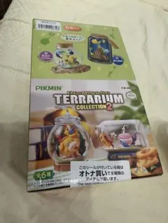 PIKMIN TERRARIUM COLLECTION 2 未開封品のサムネイル