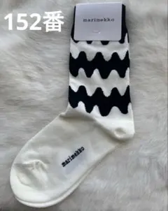 zizi様 リクエスト 3点 まとめ商品