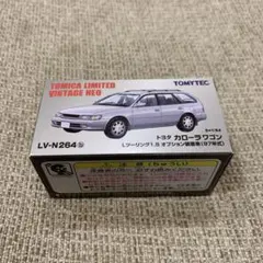 トミカリミテッドヴィンテージ
