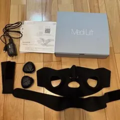 YAMAN 美顔器 充電器付き　箱なし 2025年最新】ヤーマン 美顔器 充電器の人気アイテム - メルカリ