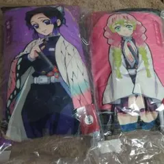 Item thumbnail for item 800c4e01-301c-4c31-925a-3c41d70da44a