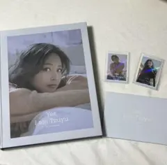 ツウィ写真集「Yes, I am Tzuyu」(blue ver)