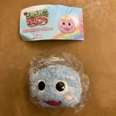 ざわざわ森のがんこちゃん