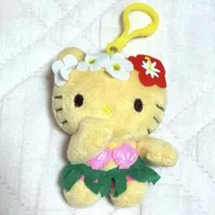 ハローキティ ぬいぐるみ マスコット フラダンス ハワイ 日焼け