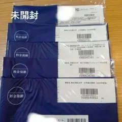 Item thumbnail for item bebb3bce-938f-49c8-aae9-37b7704f81c3