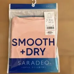 新品未開封　SARADEO ピンク キャミソール Lサイズ