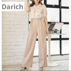 Darich❤️クラシカルオールインワンのサムネイル