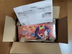 ポケモンカード ヒロシマ スペシャルBOX 新品未開封　シュリンク付き
