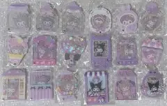 サンリオ