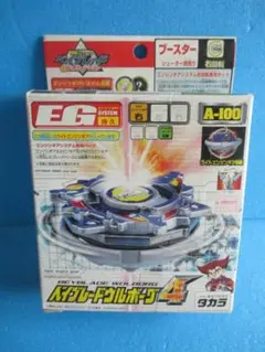 新品　未開封　ベイブレード　ウルボーグ2 限定版　セット 新品 未開封 ベイブレード ウルボーグ2 限定版 セット Amazon.co