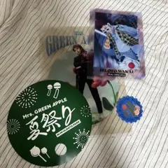 ミセスグリーンアップル ステッカー うちわ クリアファイル セット