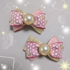 ヘアゴム ヘアリボン ツインテール　1690　和柄　和風　浴衣　麻の葉