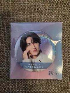 2026年最新】渡辺惟良の人気アイテム - メルカリ