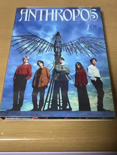 関ジャニ　スーパーエイト　アンスロポス　初回限定　冬　盤