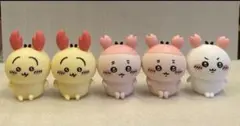 【即日発送】ちいかわマスコット 5体セット