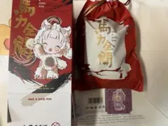 馬力全開 POPMART Have a good Run らぶぶ