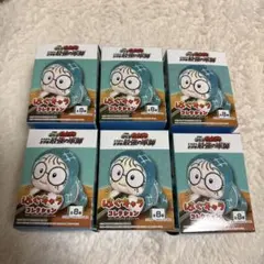 忍たま乱太郎 ドクタケ忍者隊 最強の軍師 はぐキャラコレクション