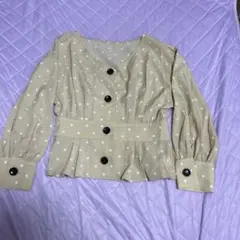 Item thumbnail for item 98e4e9f4-e973-41ed-8bc4-908f16307c0d