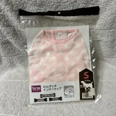 新品 DCM わんタッチインナーウェア Sサイズ ピンク水玉 犬服 ドッグウェアのサムネイル