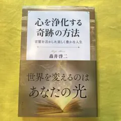 ほしこ様 リクエスト 2点 まとめ商品