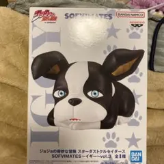 ジョジョの奇妙な冒険 SOFIMATES vol.3 ボストン・テリア イギー
