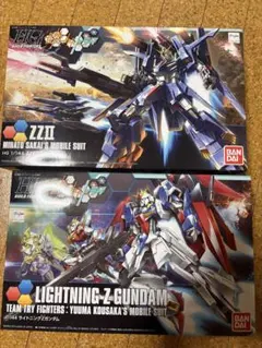 【未組立】【まとめ売り】HGBF ライトニングZガンダム ガンダムトライオン3 未組立】【まとめ売り】HGBF ライトニングZガンダム ガンダム