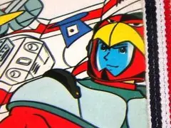★サスペンダー　マシンハヤブサ　望月三起也/香西隆男/辻忠直先生/ズボン吊り