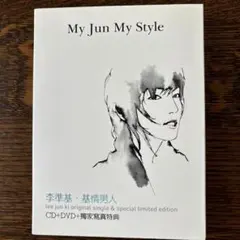 2026年最新】素顔のイ・ジュンギ ~1st コンサート in ソウル~ (DVD