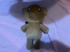 魔王城でおやすみ もふもふまくら - メルカリ