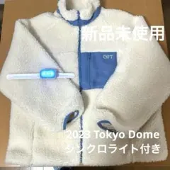 羽生結弦GIFTボアブルゾンロゴ付きポケットが特徴。Mサイズ 白 新品未使用