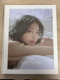 2025年最新】YES i tzuyuの人気アイテム - メルカリ