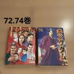 Item thumbnail for item 7063fe80-d2e1-4ec2-b61e-a4a16b61616c