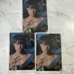 2025年最新】芦沢竜誠の人気アイテム - メルカリ