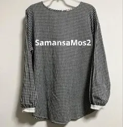 SamansaMos2 ギンガムチェック ブラウス プルオーバー FREE
