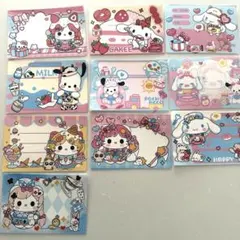 pekochan様 リクエスト 2点 まとめ商品