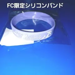 BE:FIRST シリコンバンド - メルカリ