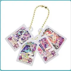 アイカツ！グッズコレクション2 ガチャガチャ　カードチャーム