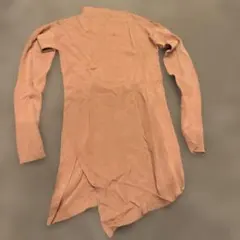 Item thumbnail for item 178cb72d-9b03-4550-a169-51e15eee20f5