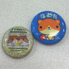 Item thumbnail for item de1cac10-6a23-4d06-981e-cf437ff2057b