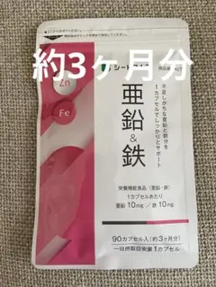 Item thumbnail for item 10256e84-7adb-4b65-82d8-163331b19341