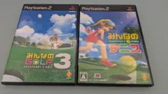 みんなのGOLF 3 & みんなのテニスセット PS2